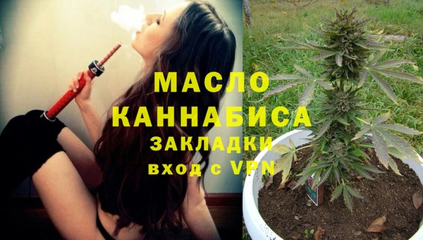 PSILOCYBIN Белоозёрский